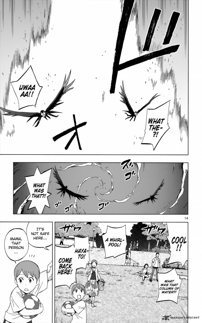 Birdmen 28 15
