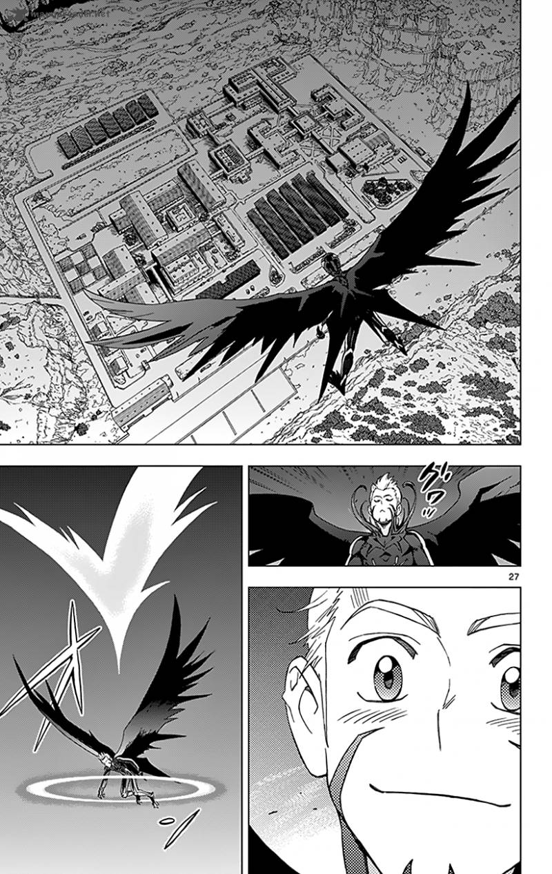 Birdmen 30 28