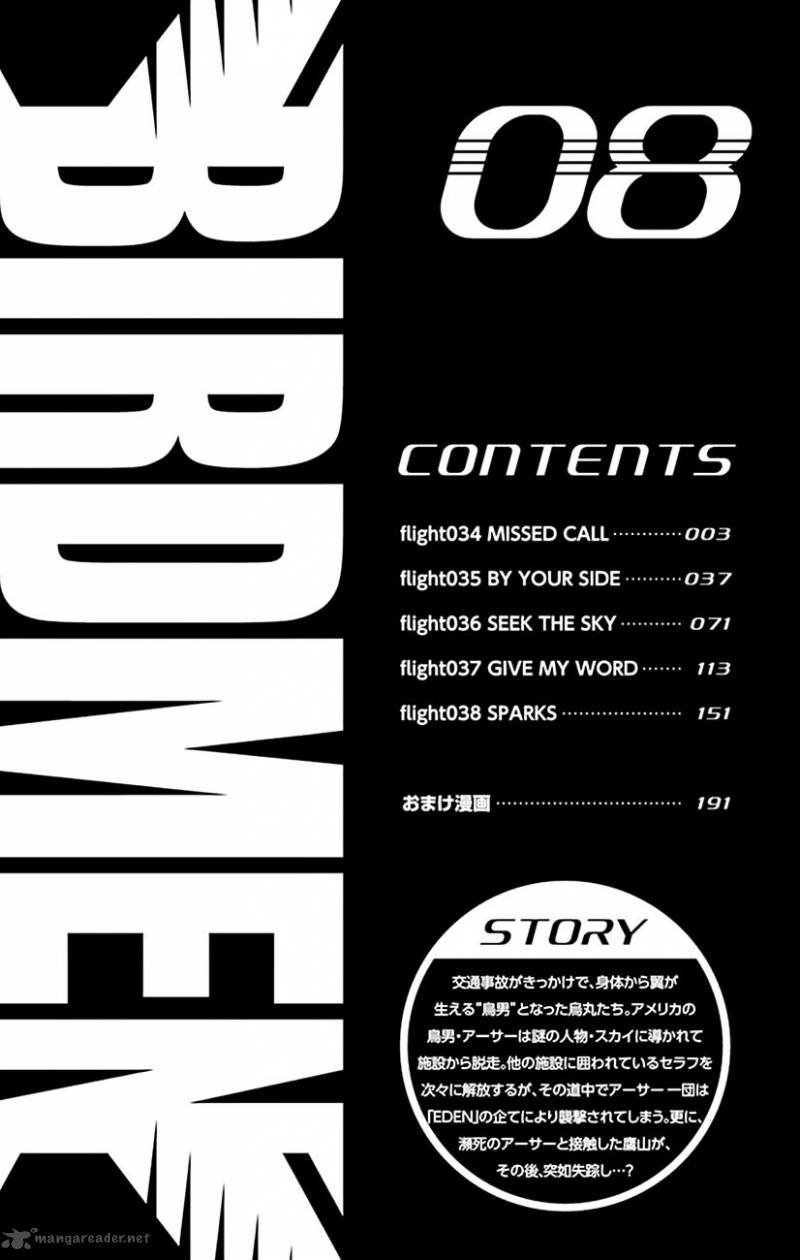 Birdmen 34 4