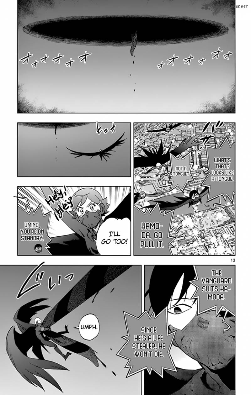 Birdmen 36 14