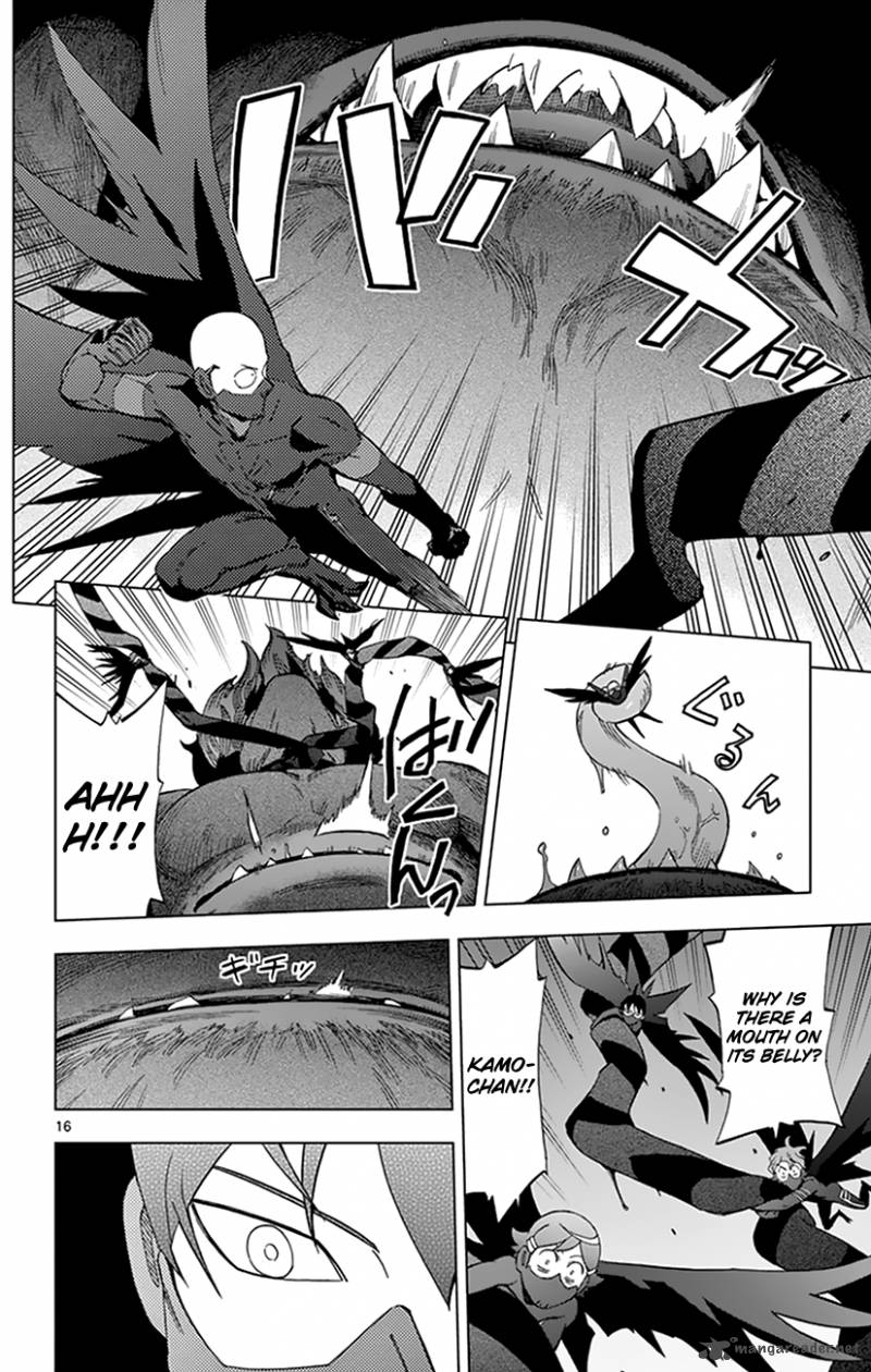 Birdmen 36 17