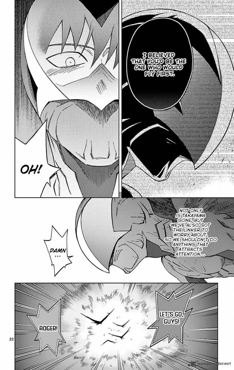 Birdmen 38 21
