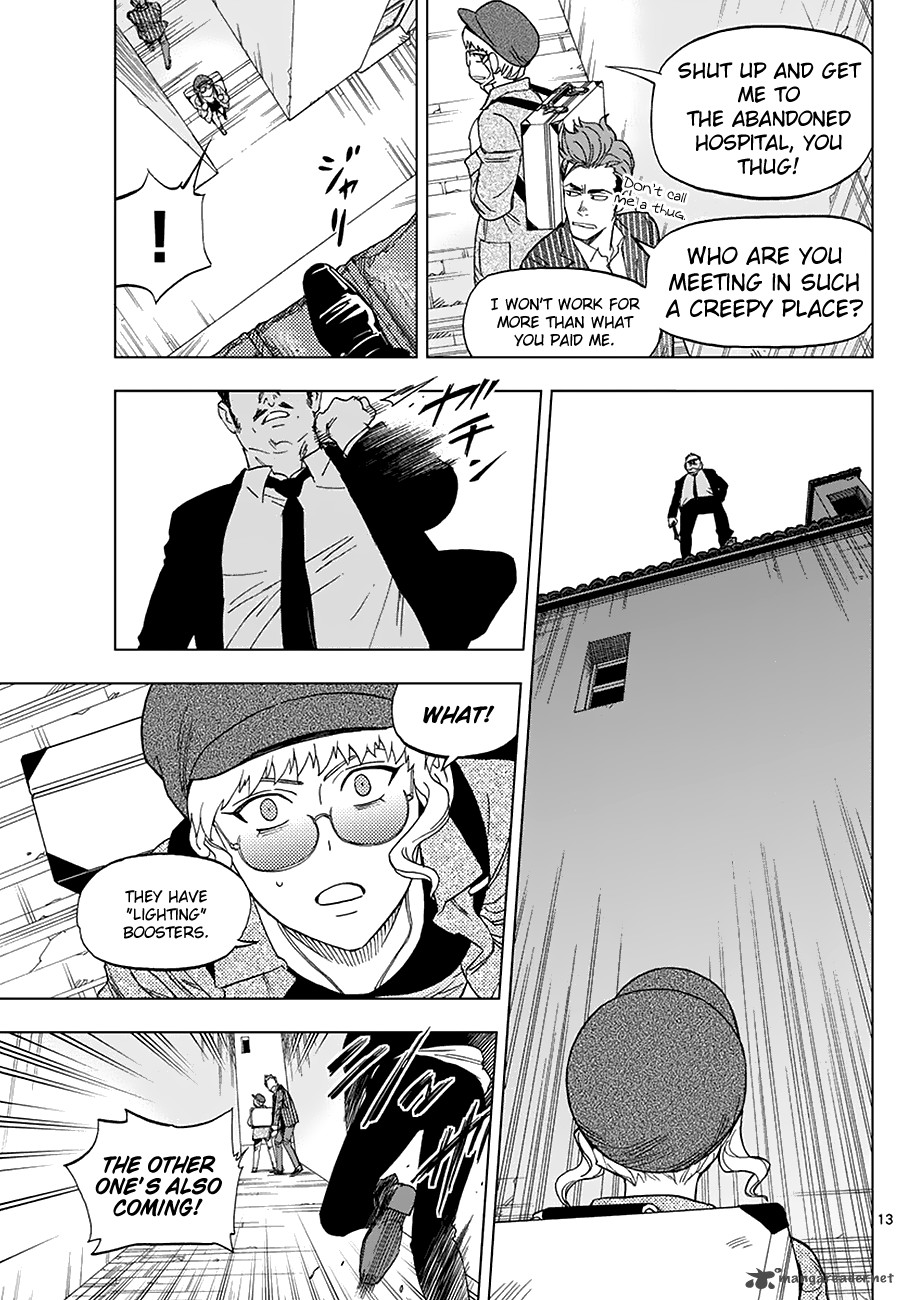 Birdmen 39 14