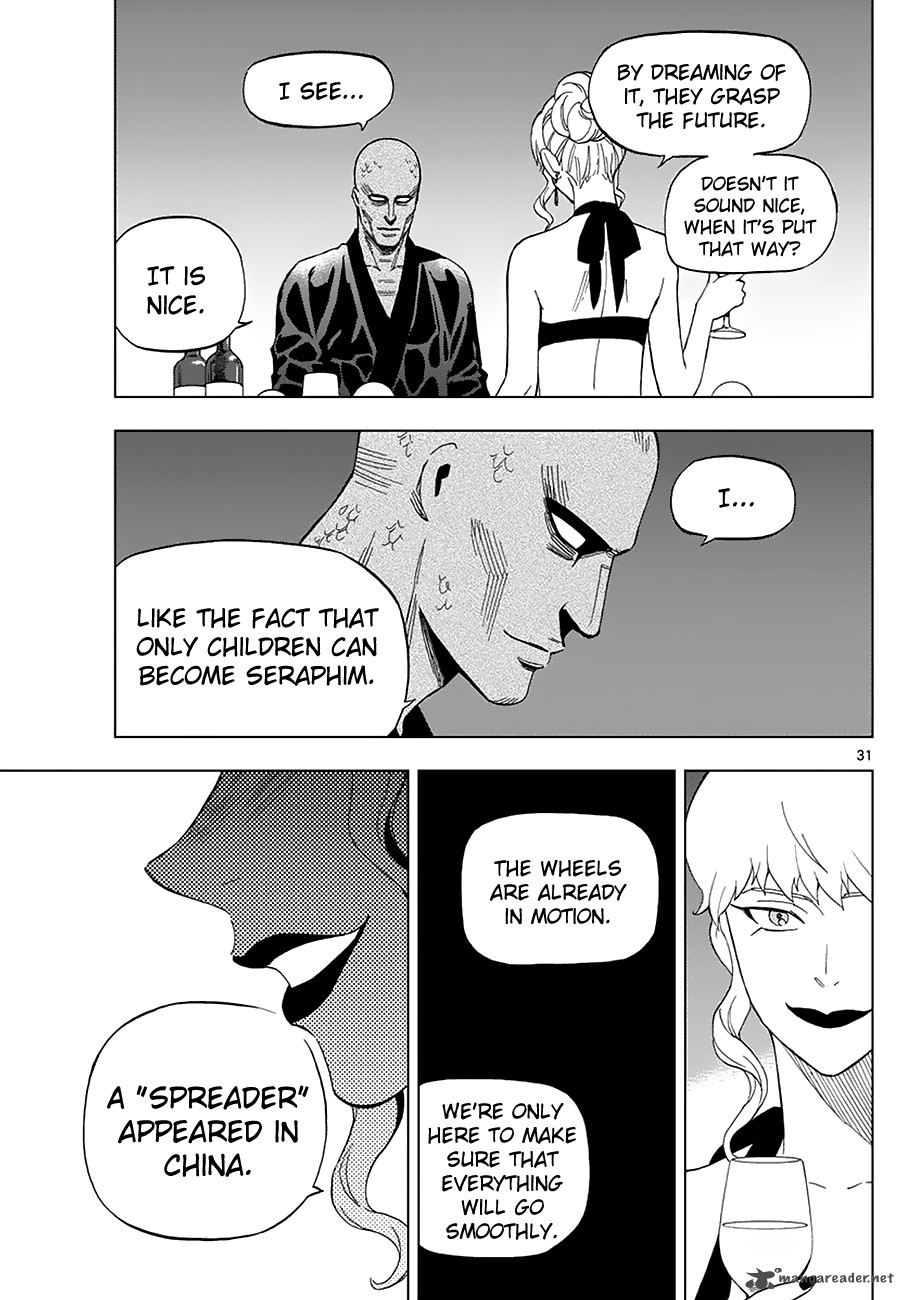 Birdmen 39 31
