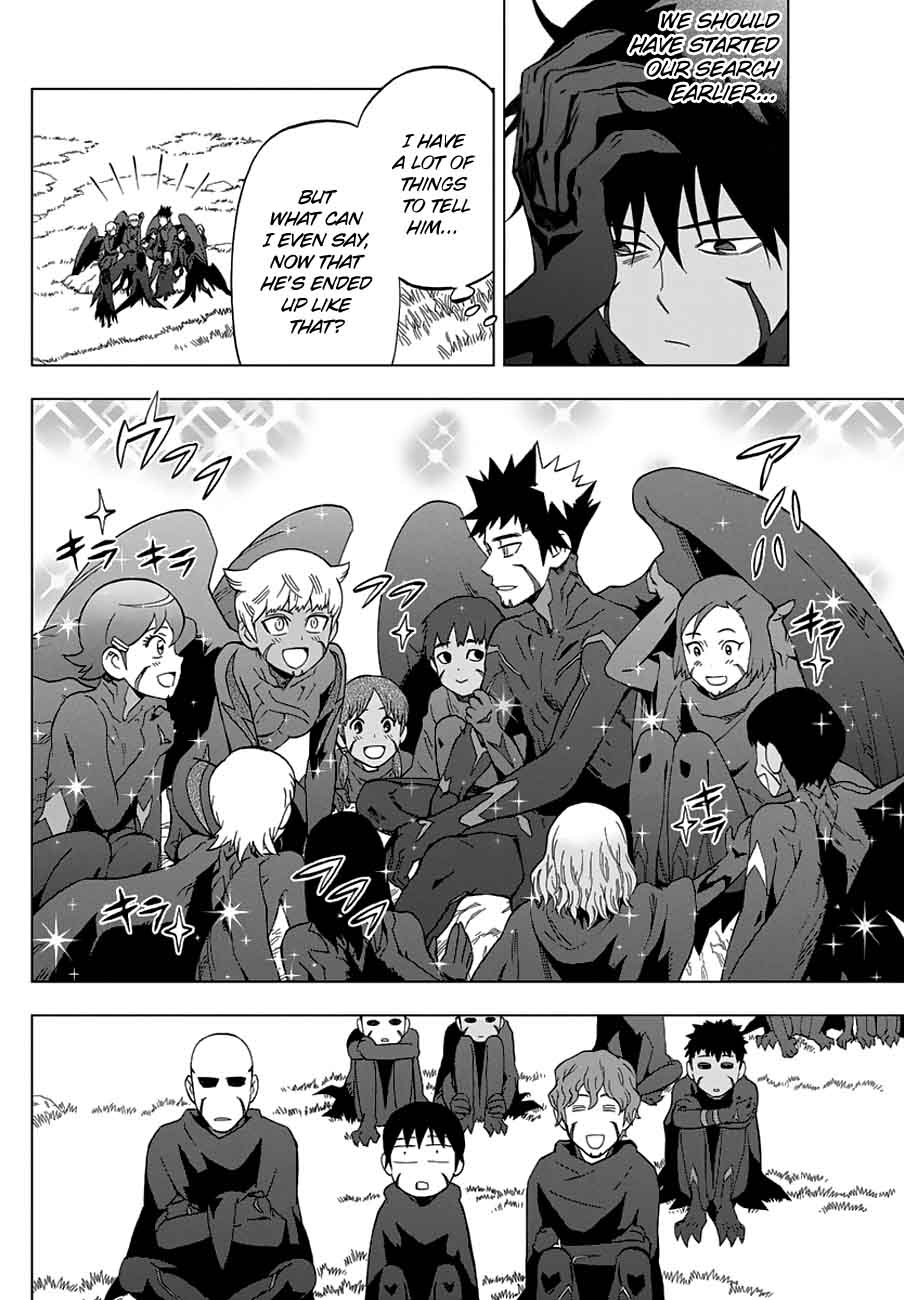 Birdmen 44 5