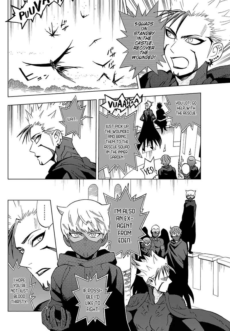 Birdmen 46 15