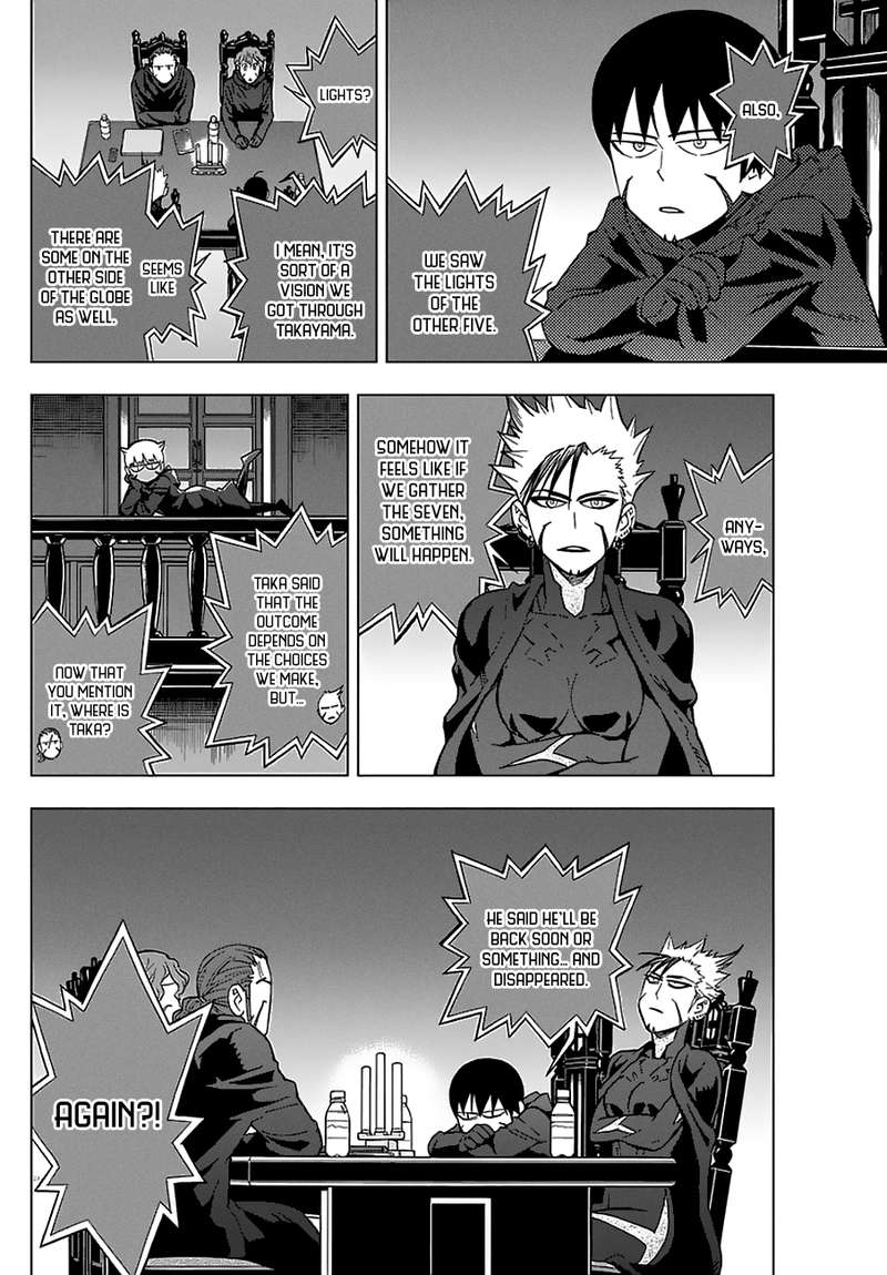 Birdmen 47 2
