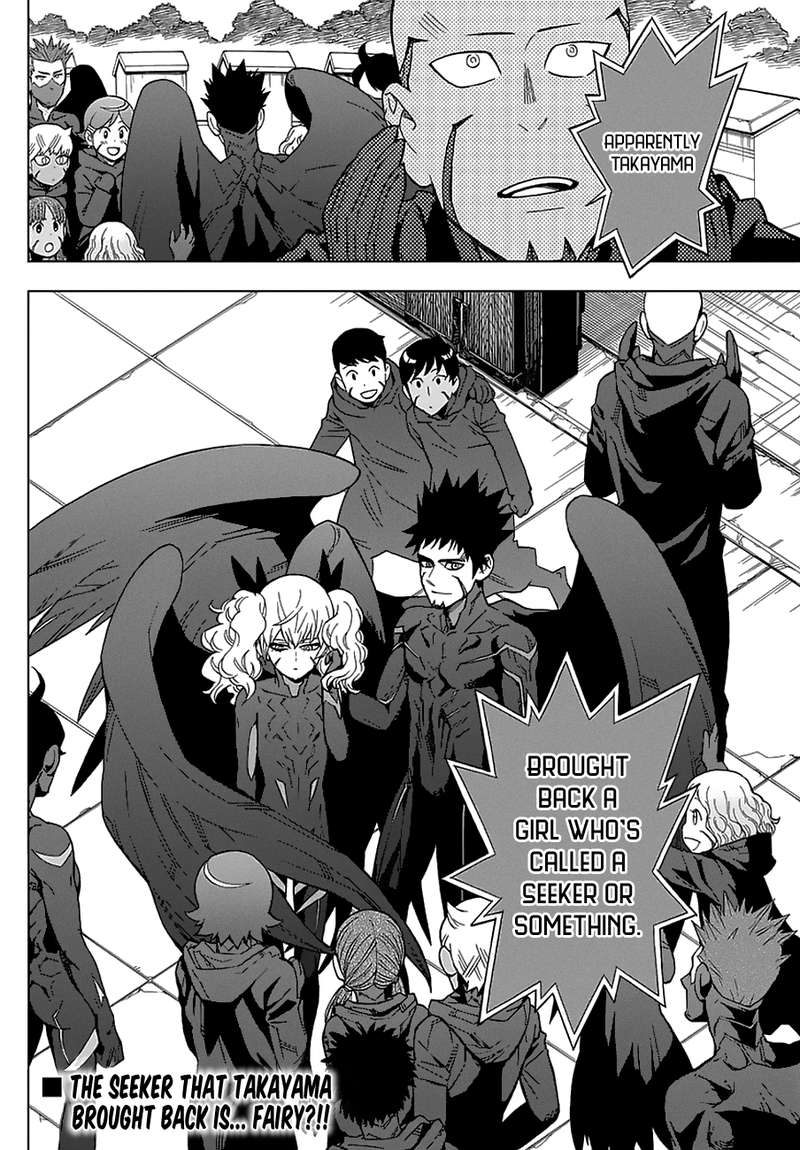 Birdmen 47 40
