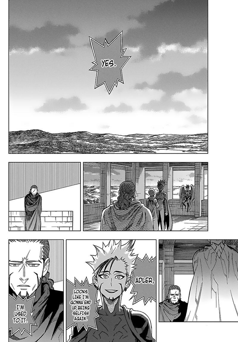 Birdmen 48 22