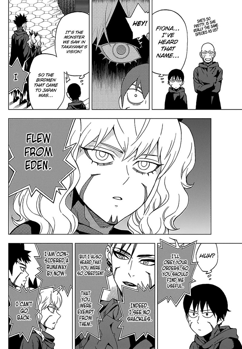 Birdmen 48 4