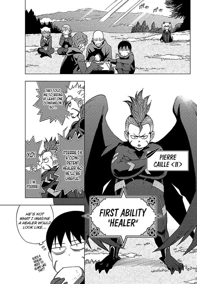 Birdmen 49 8
