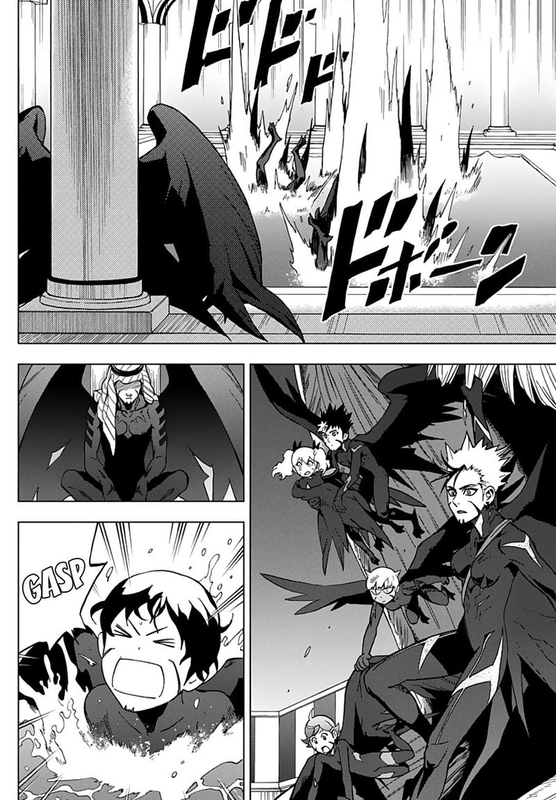 Birdmen 50 11