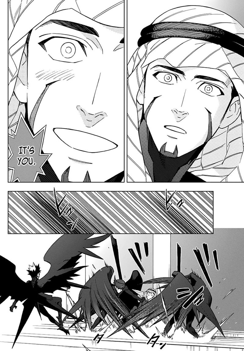 Birdmen 50 15