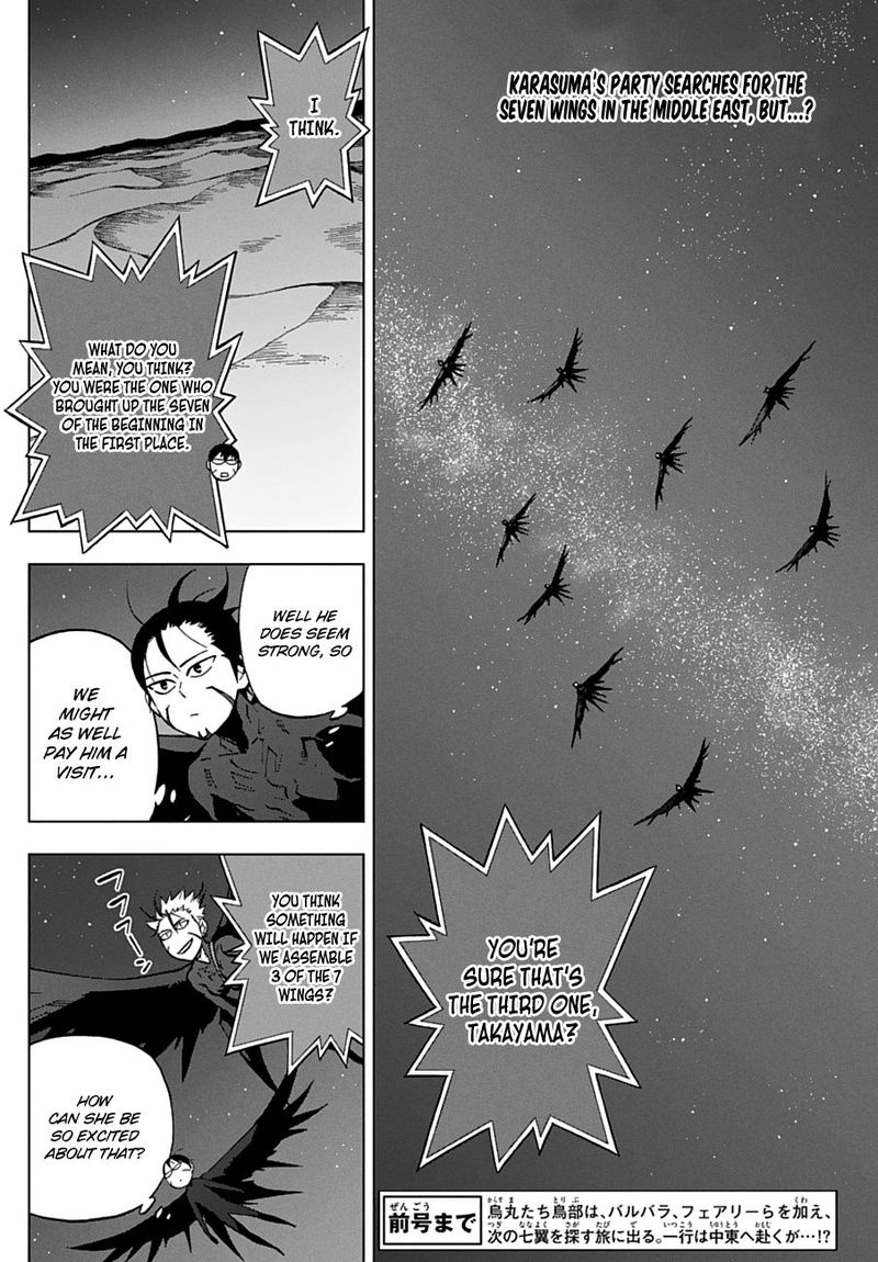 Birdmen 50 2