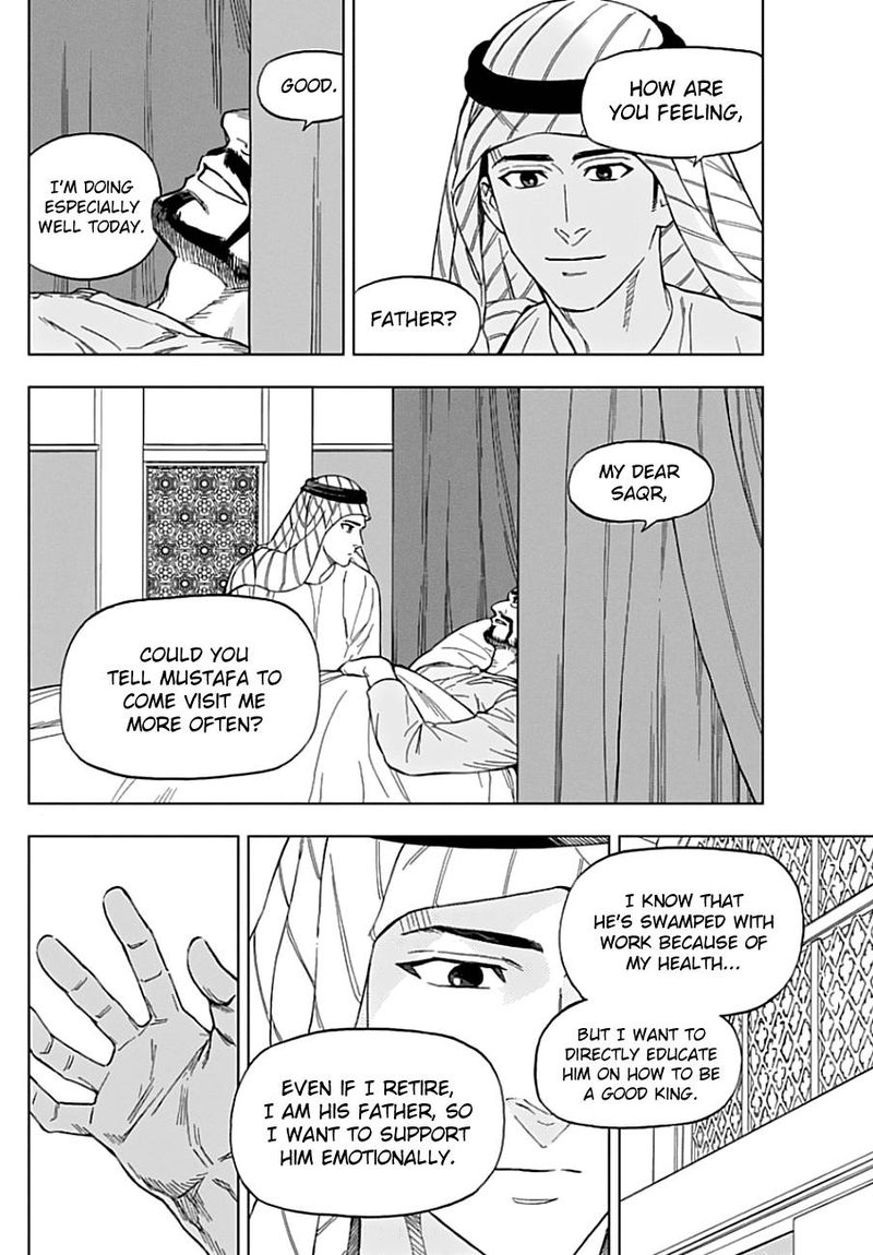 Birdmen 51 24