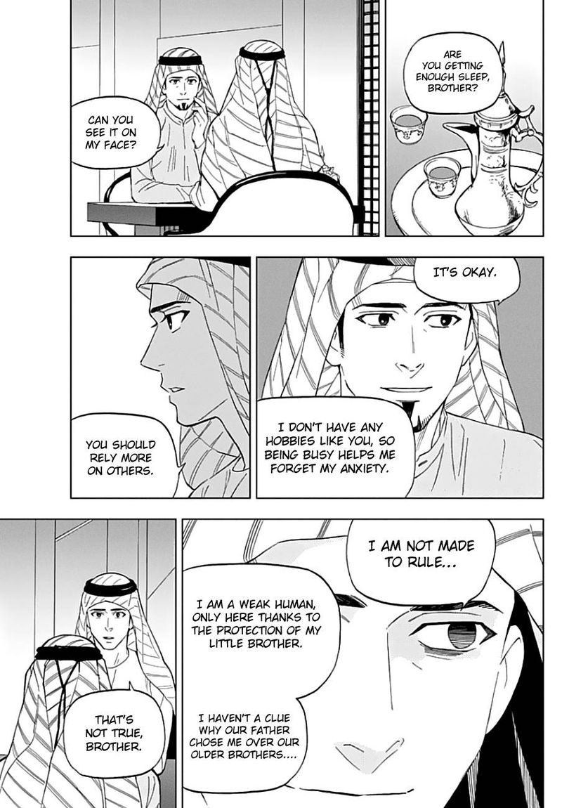 Birdmen 51 29