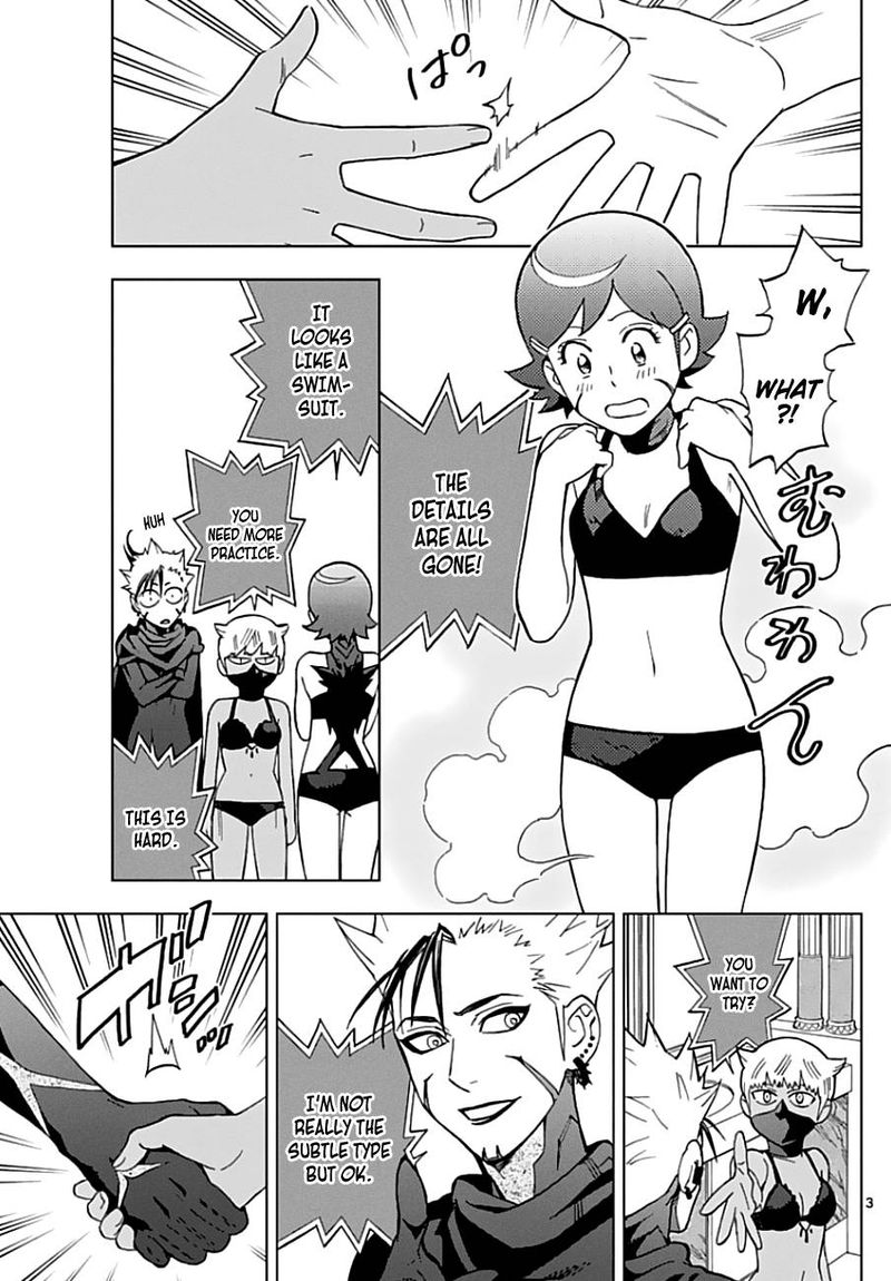 Birdmen 51 3