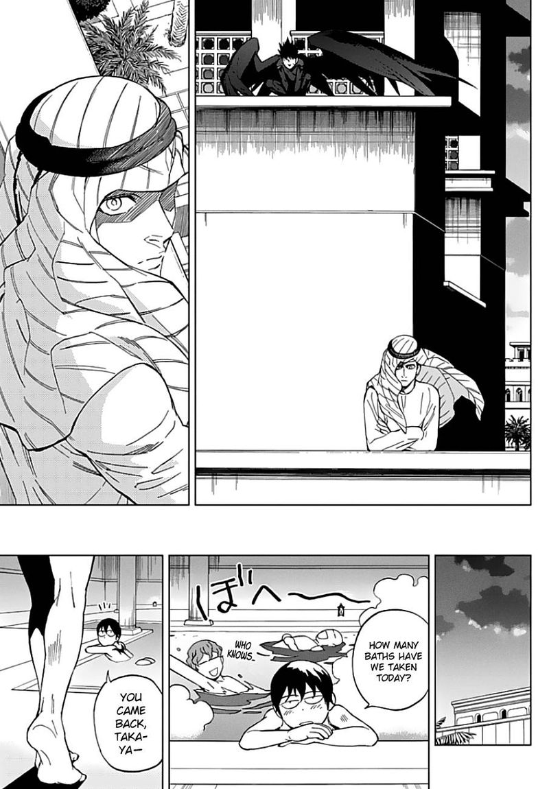 Birdmen 51 31