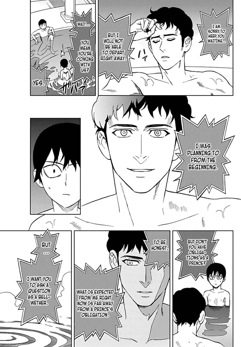 Birdmen 51 33