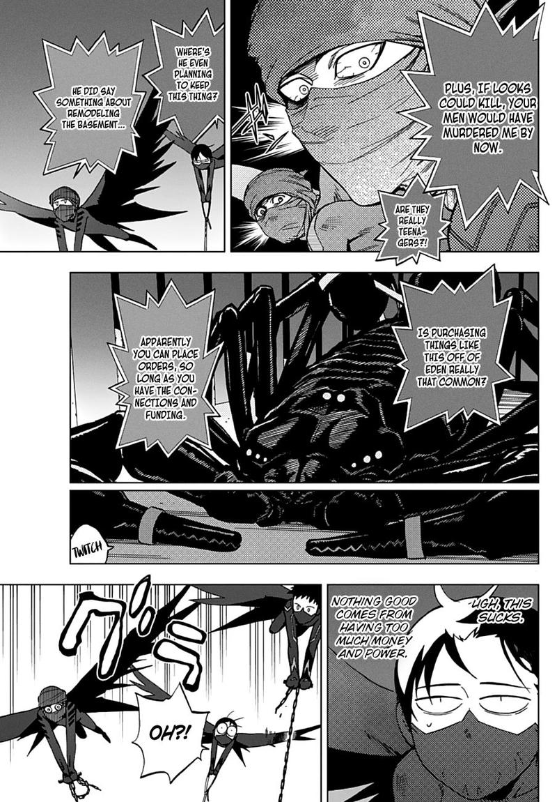 Birdmen 52 17