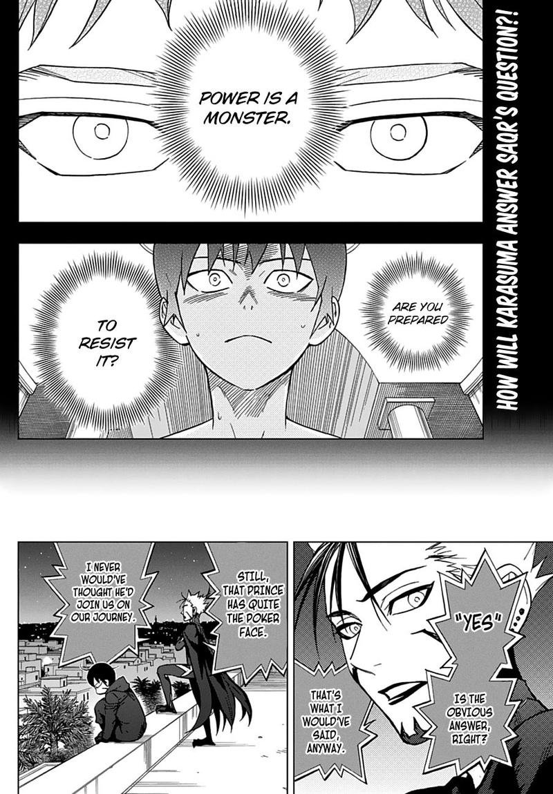Birdmen 52 2