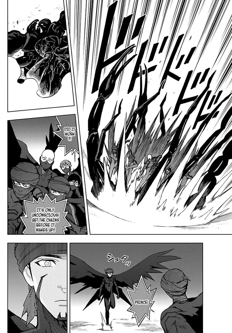 Birdmen 52 24