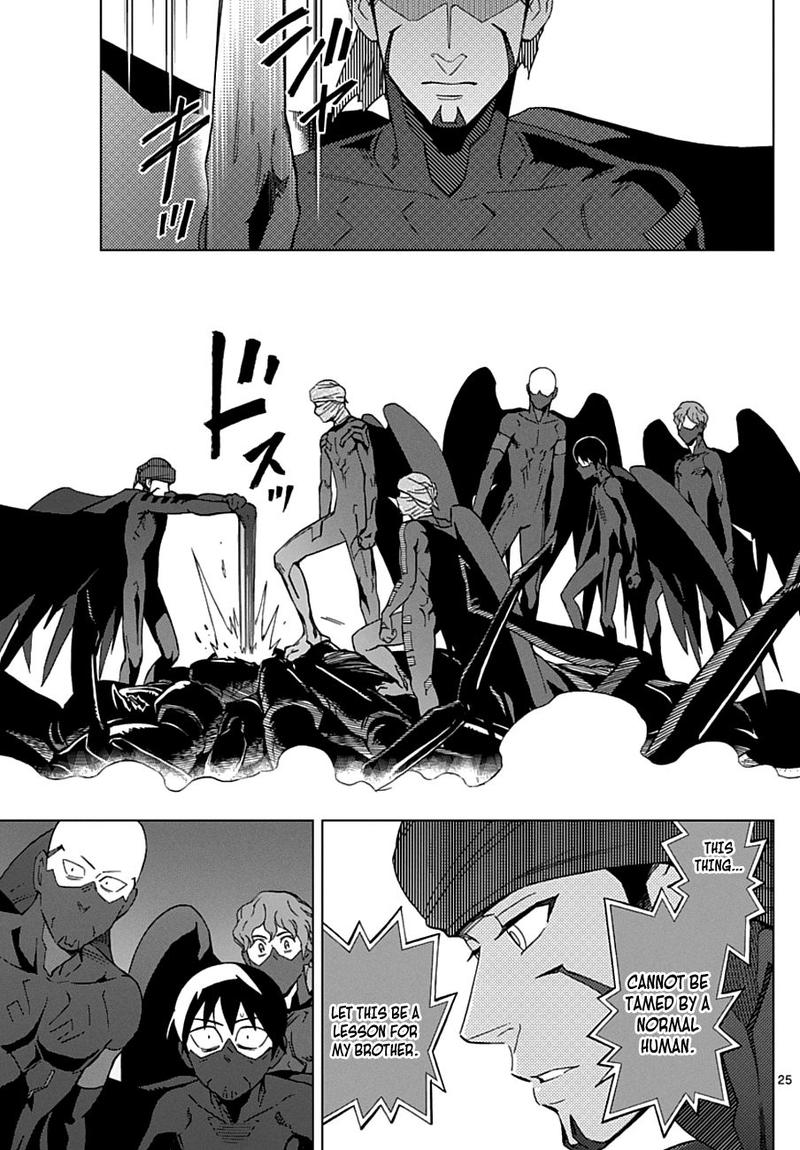 Birdmen 52 25