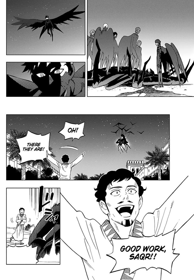 Birdmen 52 26