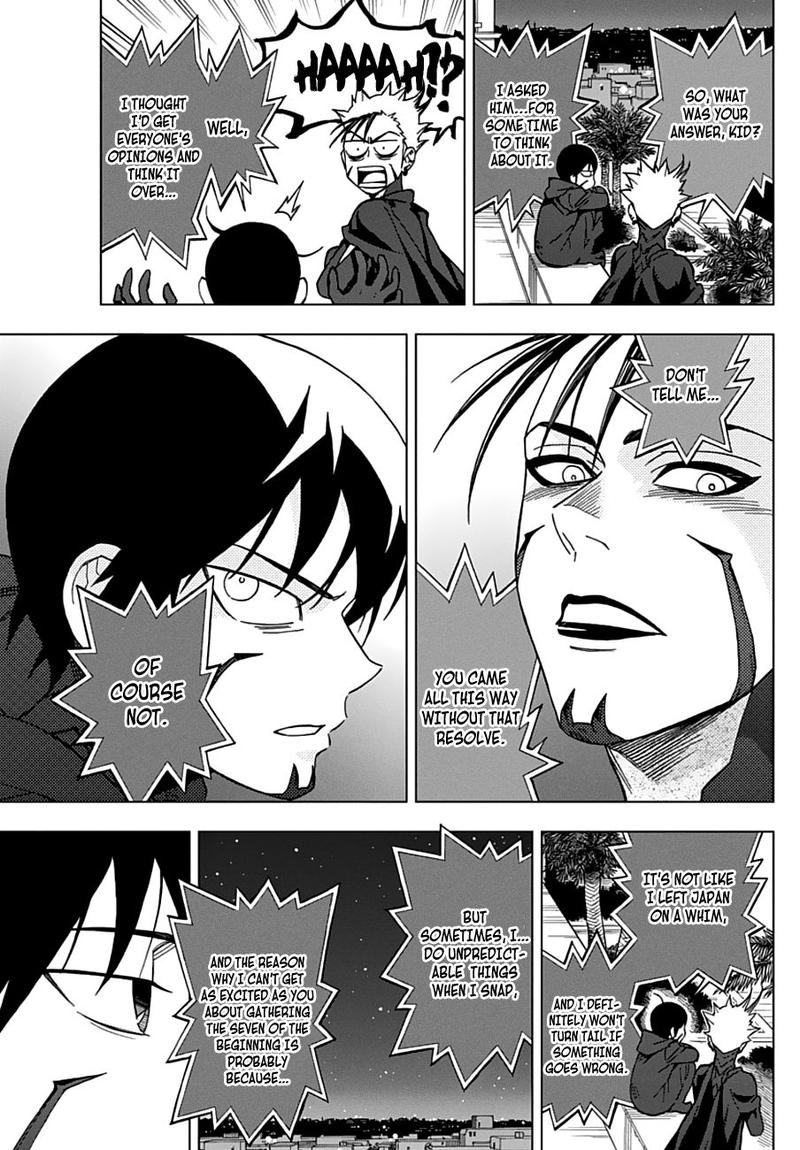 Birdmen 52 3