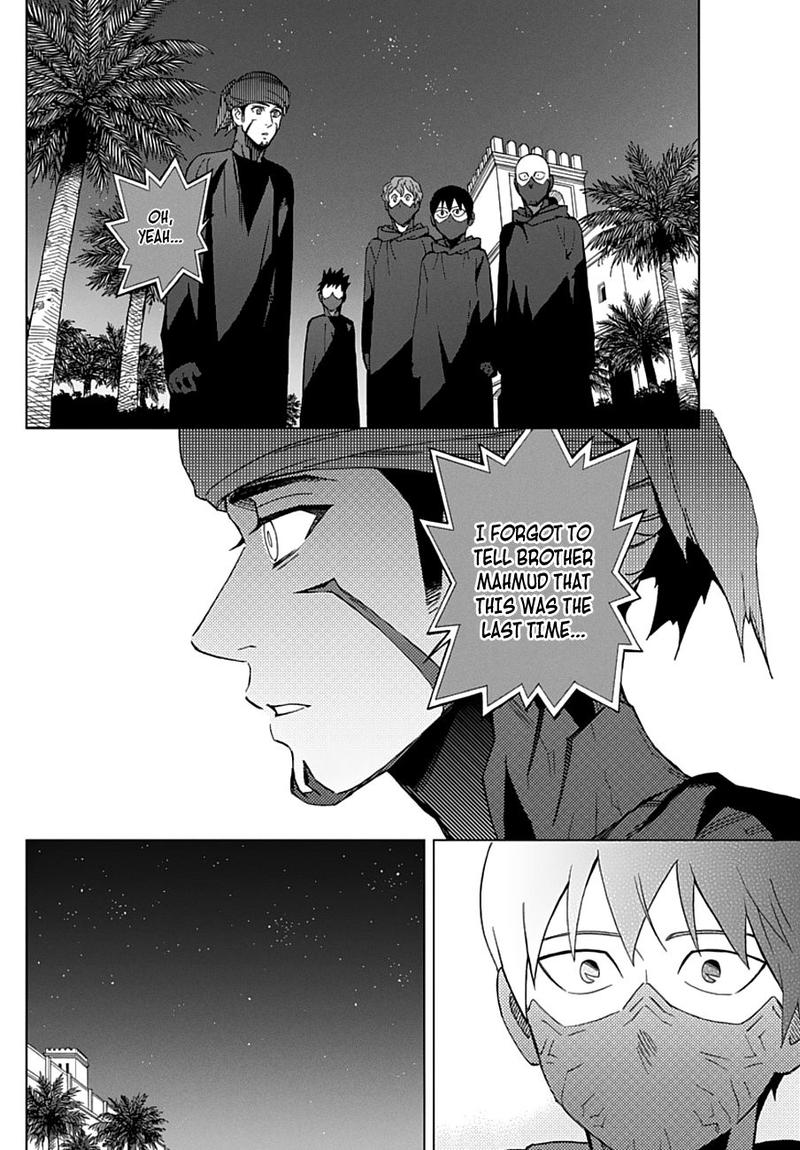 Birdmen 52 34