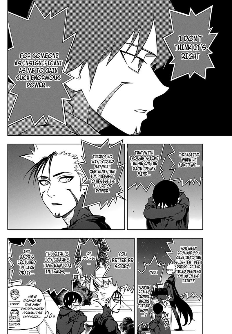 Birdmen 52 4