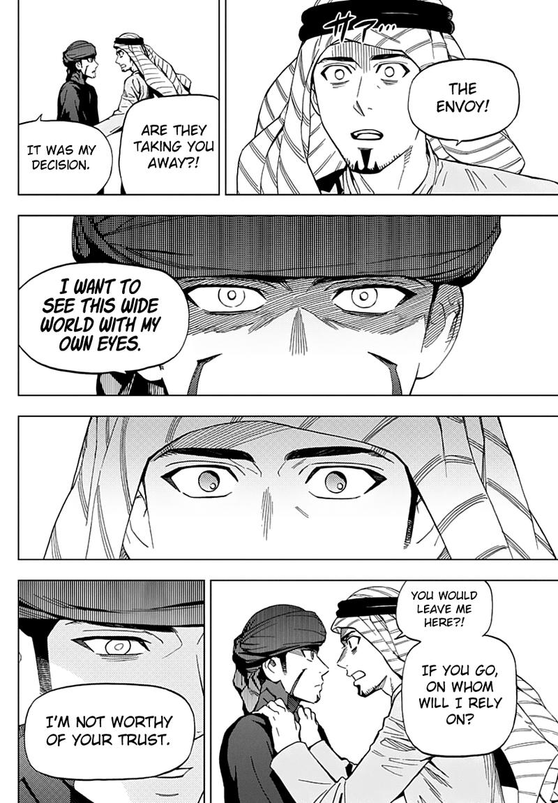 Birdmen 53 26
