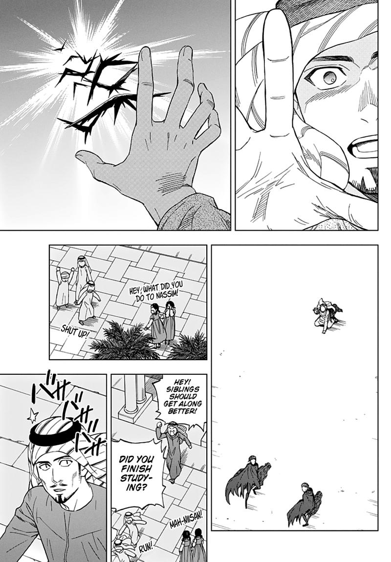 Birdmen 53 33