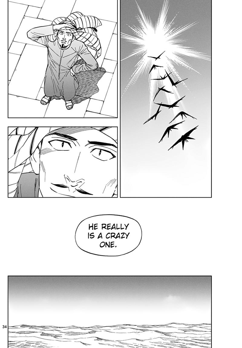 Birdmen 53 34