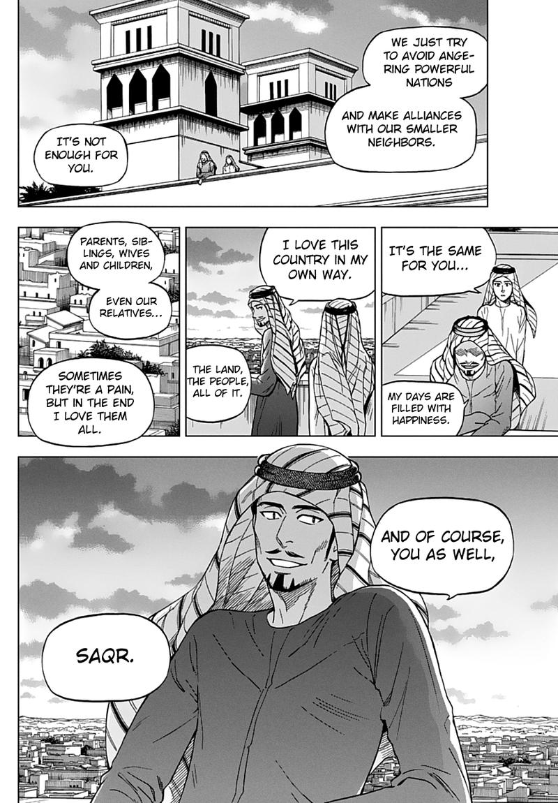 Birdmen 53 8