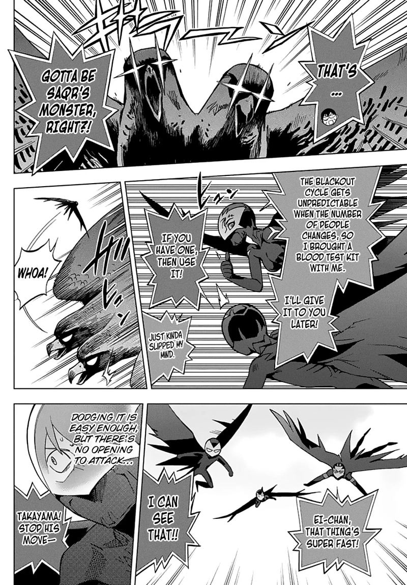 Birdmen 54 3