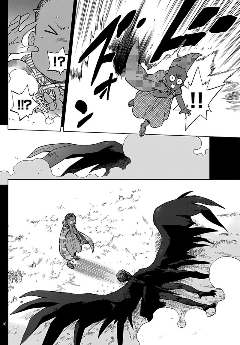 Birdmen 55 16