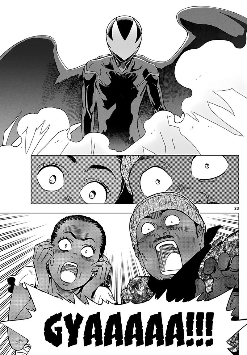 Birdmen 55 21