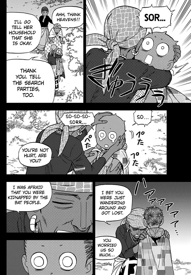 Birdmen 56 12