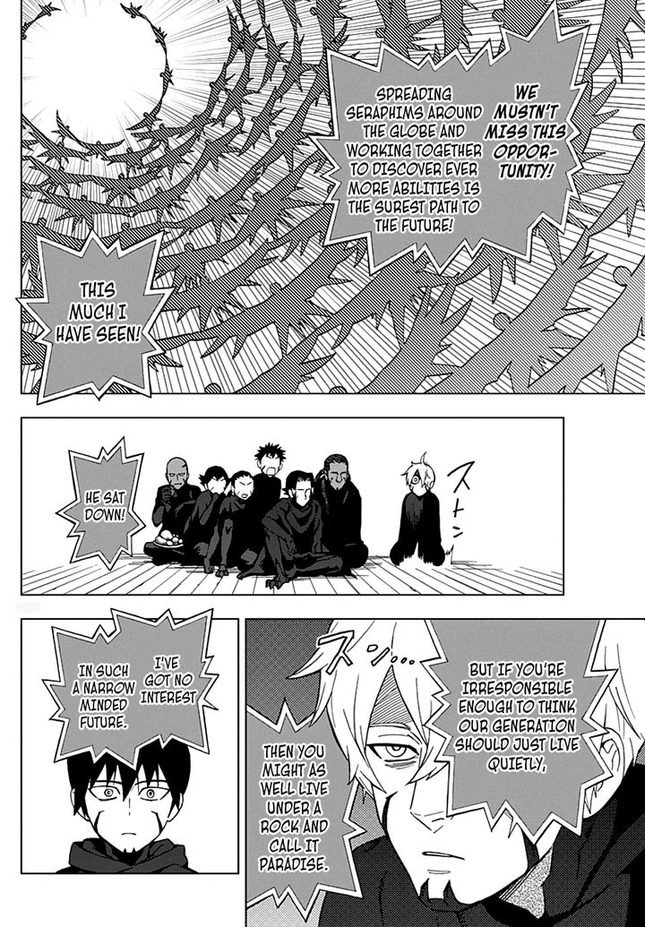 Birdmen 57 11