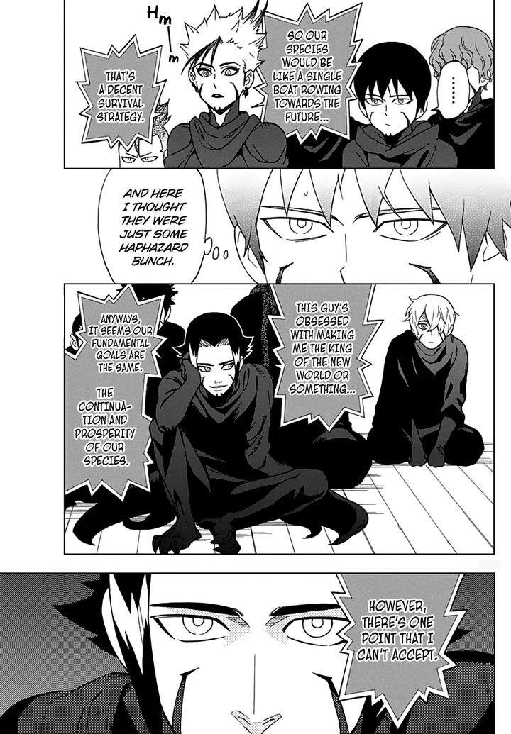 Birdmen 57 12