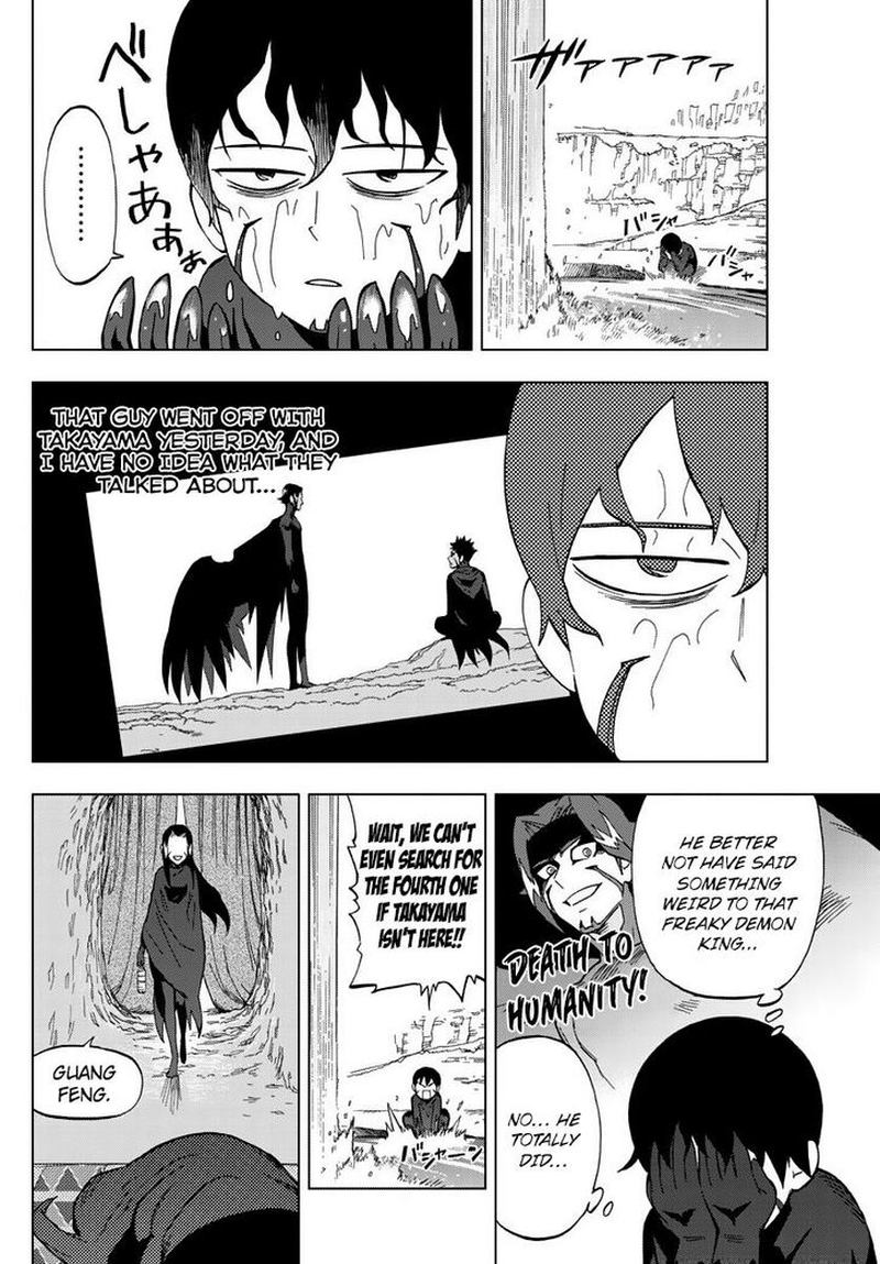 Birdmen 58 8