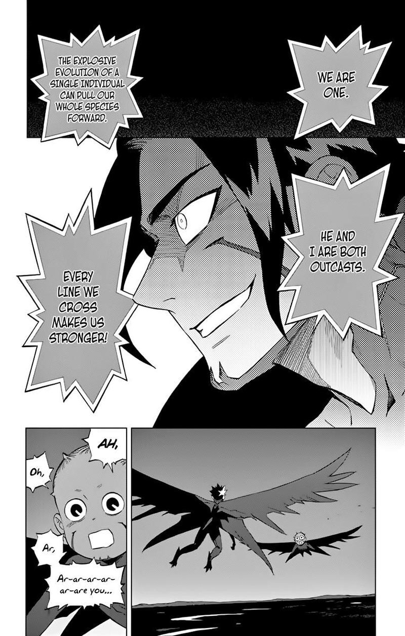 Birdmen 59 18