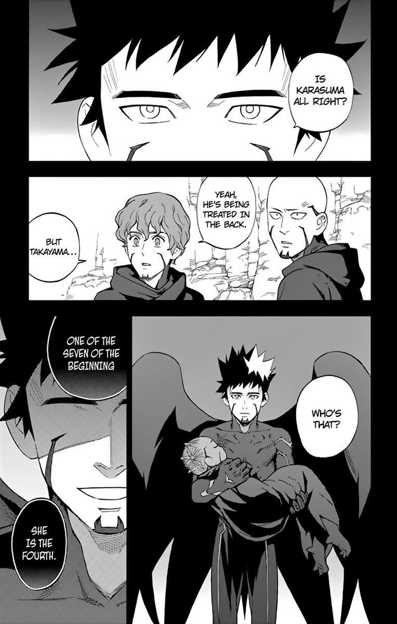 Birdmen 59 40