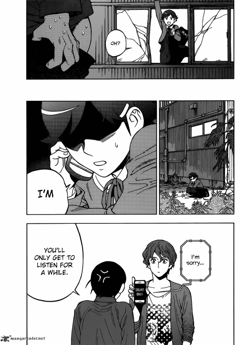 Birdmen 6 32
