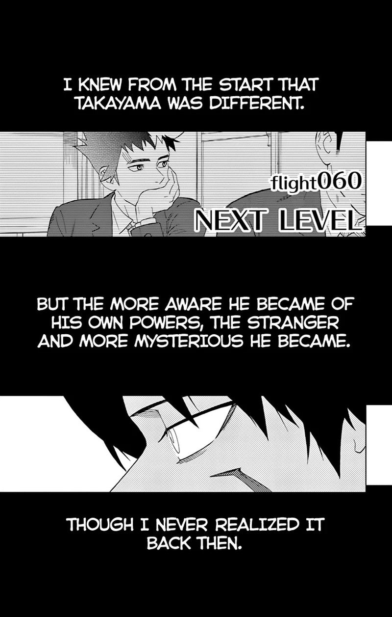 Birdmen 60 1