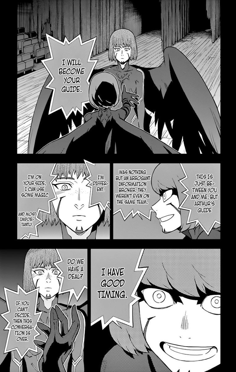 Birdmen 62 11