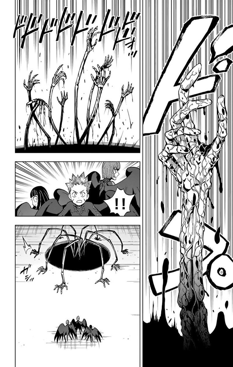 Birdmen 62 18