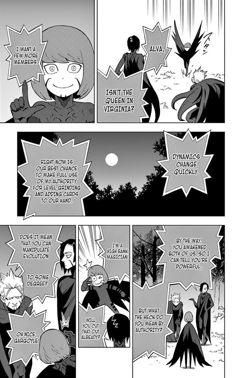 Birdmen 62 5