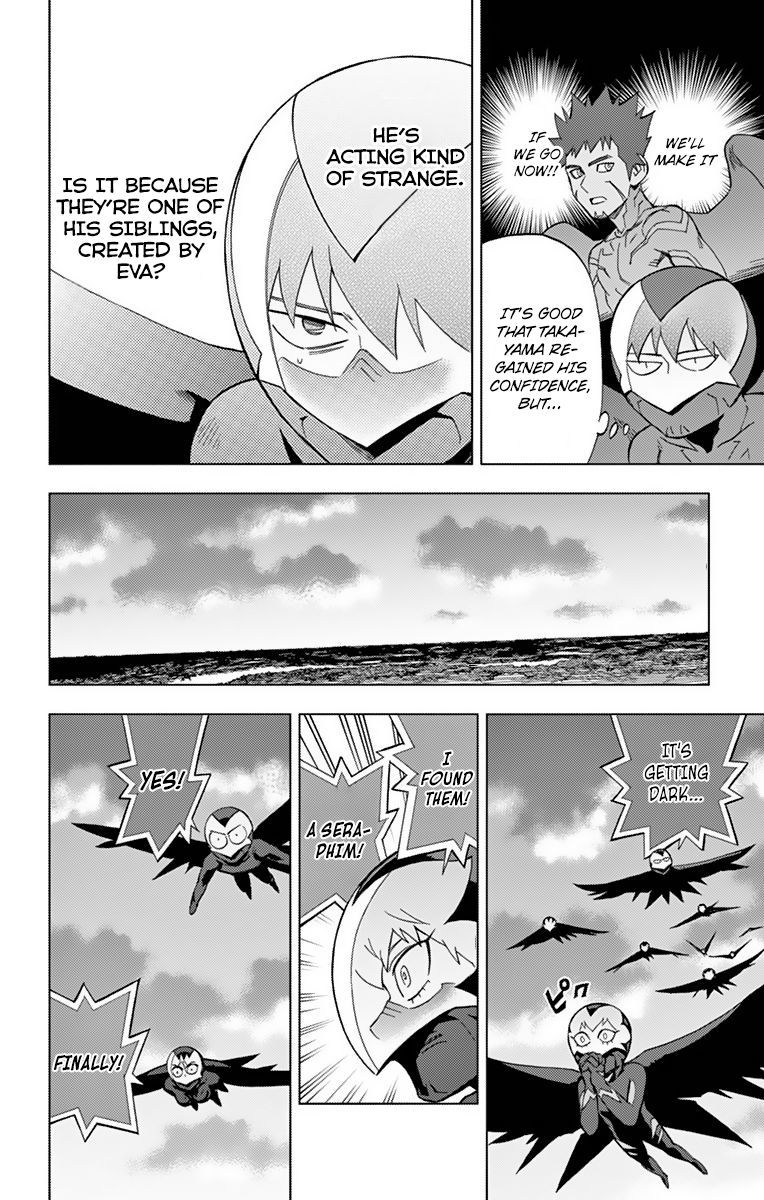 Birdmen 64 32
